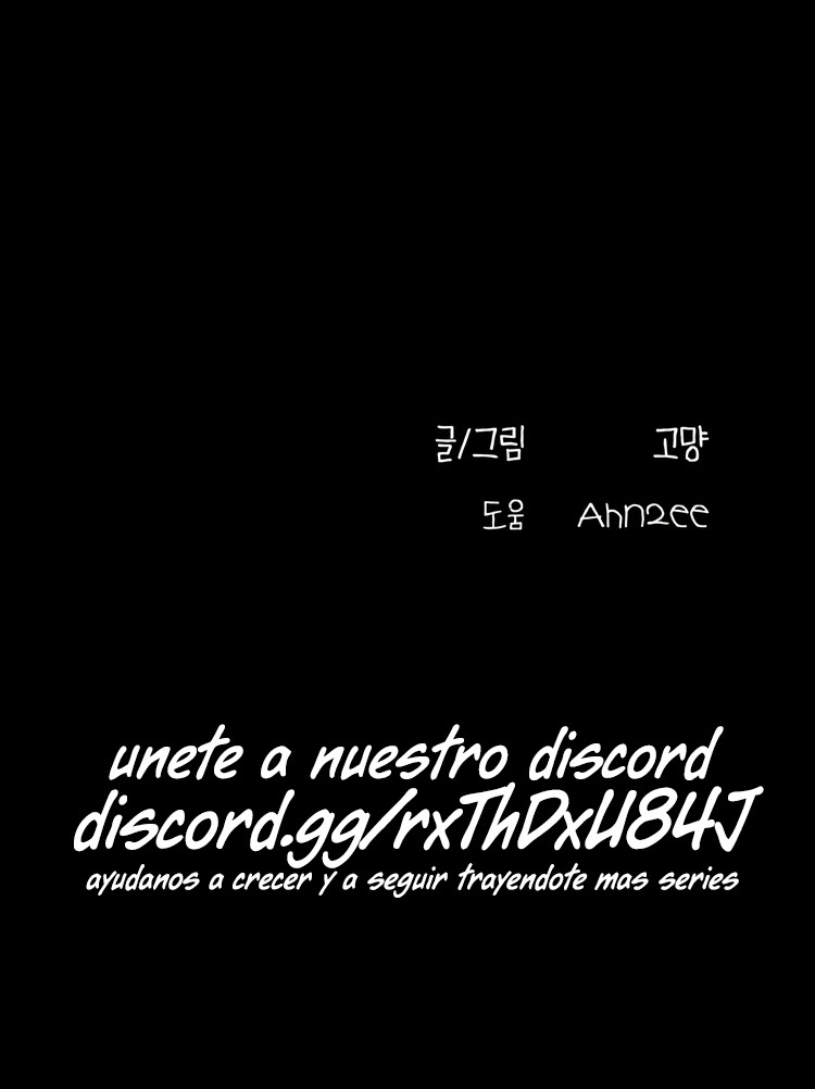 Camino a ver a mi madre Capítulo 12 - Page 10