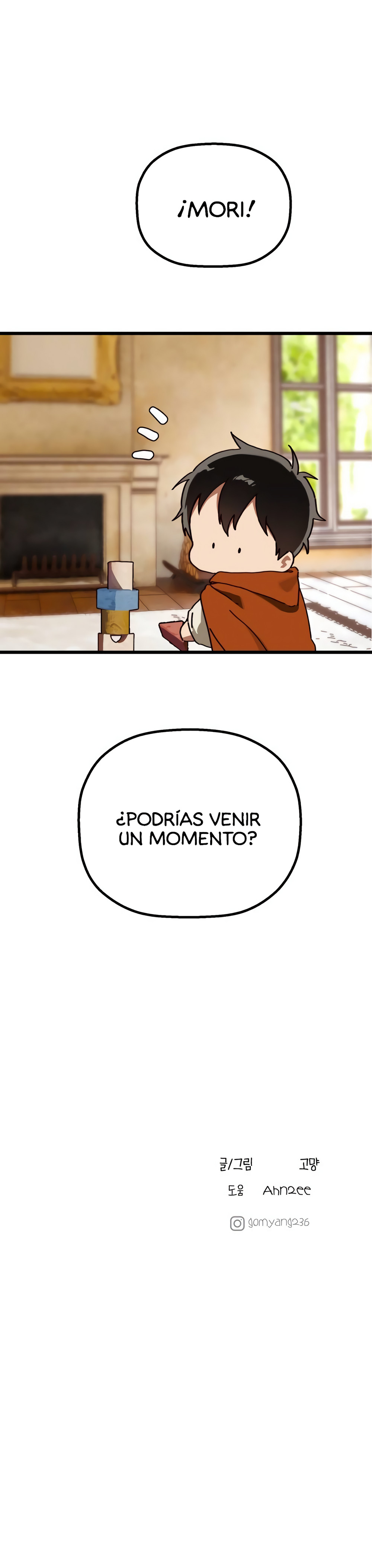 Camino a ver a mi madre Capítulo 41 - Page 17