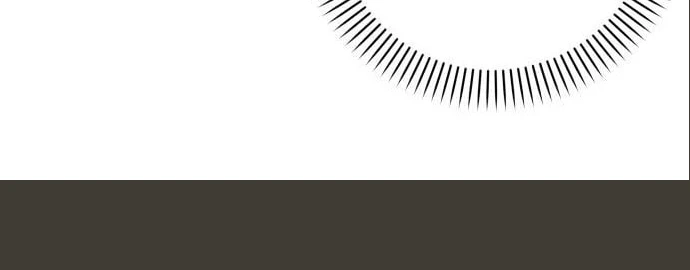 Un romance que comienza con el cuidado de los niños Capítulo 25 - Page 14