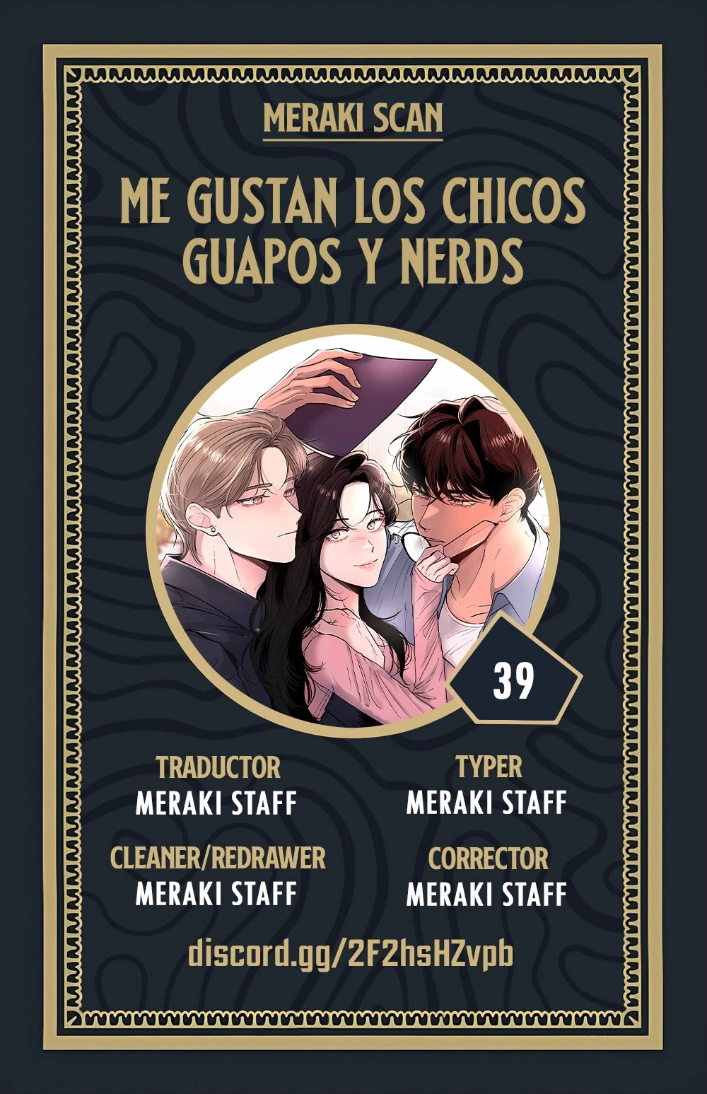 Me gustan los chicos guapos y nerds Capítulo 39 - Page 1