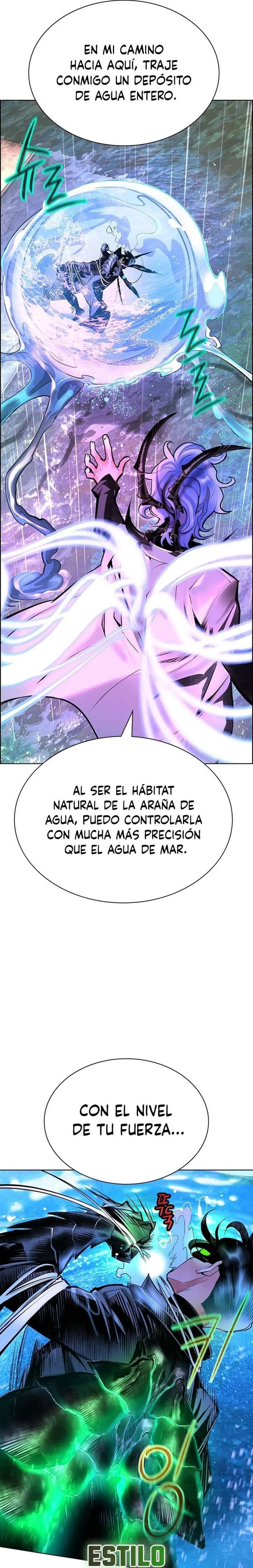 Jungle Juice Capítulo 208 - Page 3