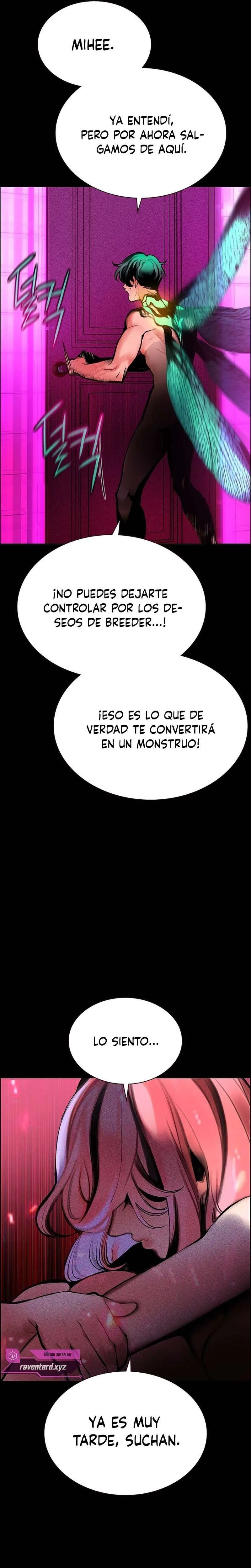 Jungle Juice Capítulo 210 - Page 14