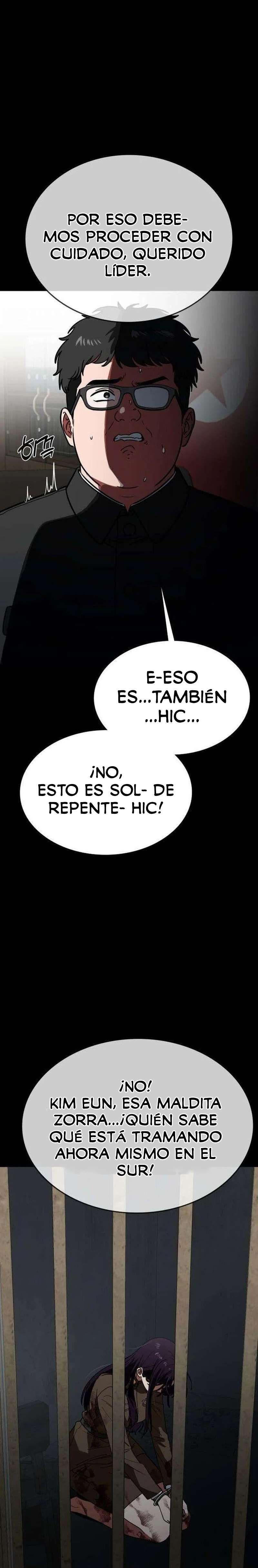 La princesa va a la escuela Capítulo 30 - Page 7