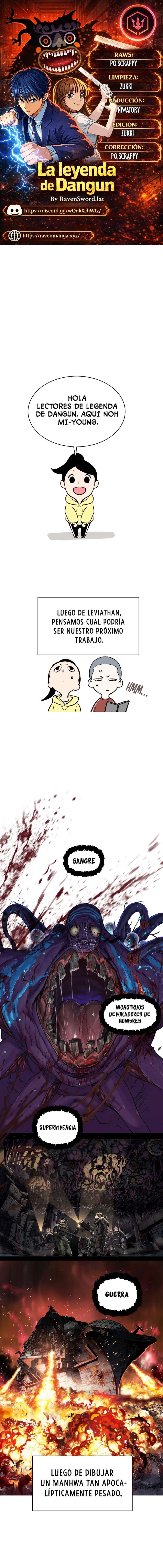 La legenda de Dangun Capítulo 72.5 - Page 1