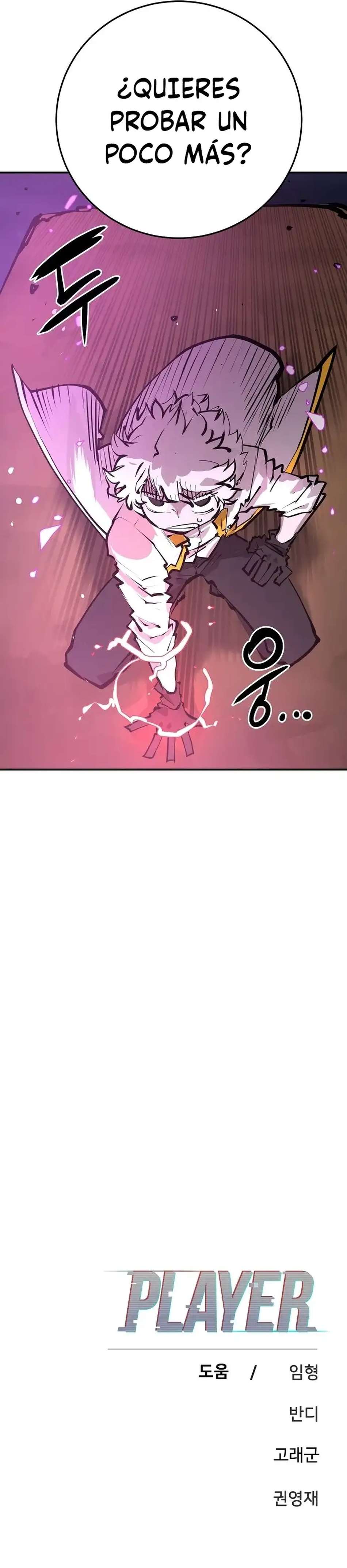 PLAYER Capítulo 104 - Page 11