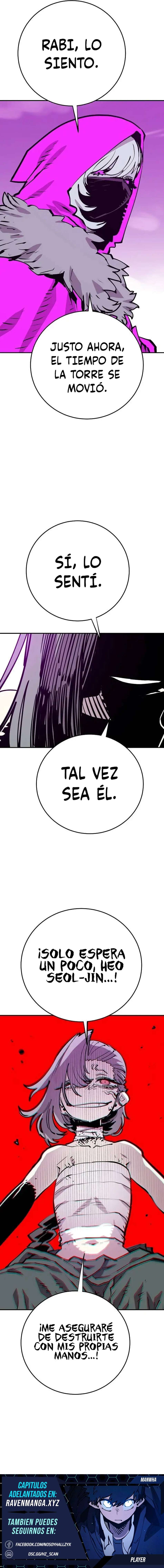 PLAYER Capítulo 118 - Page 12