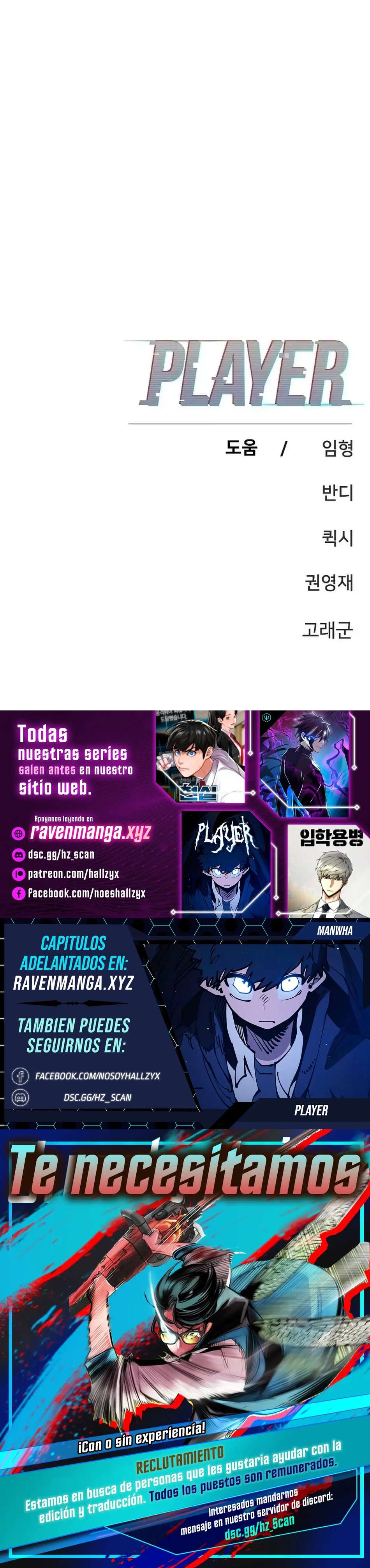 PLAYER Capítulo 144 - Page 13