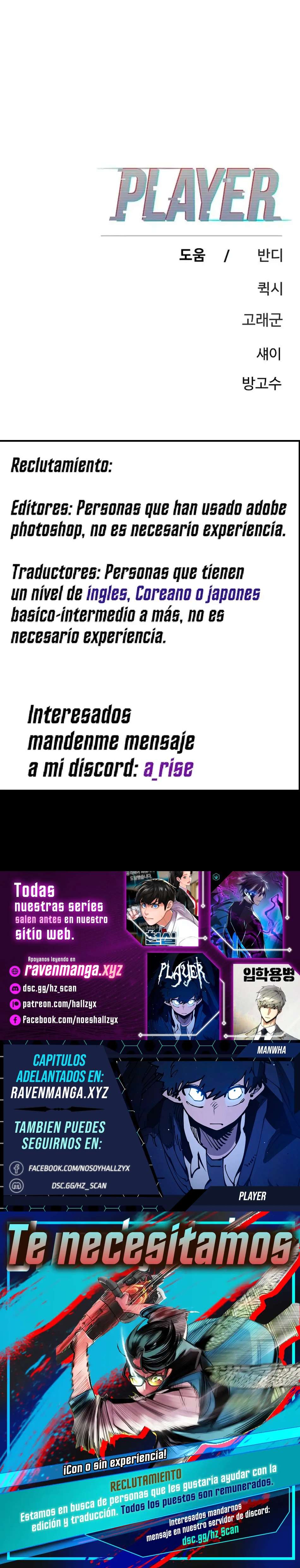 PLAYER Capítulo 167 - Page 13