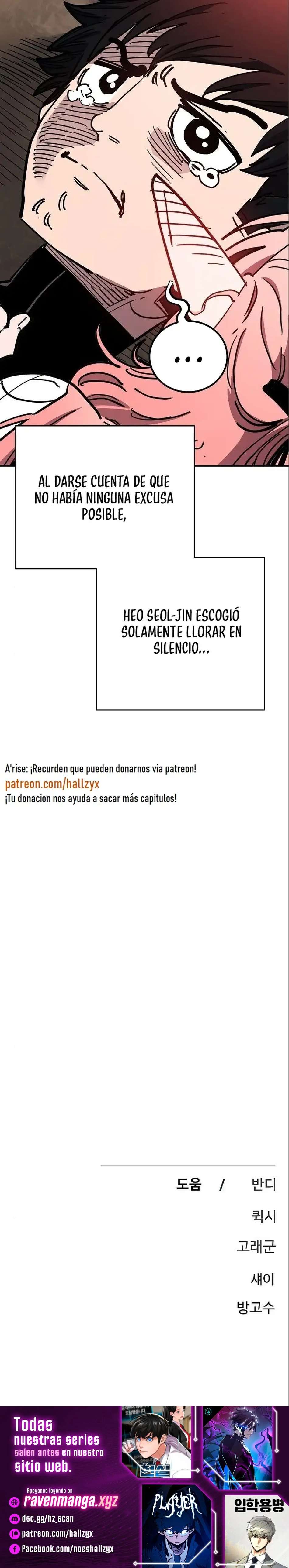 PLAYER Capítulo 179 - Page 12