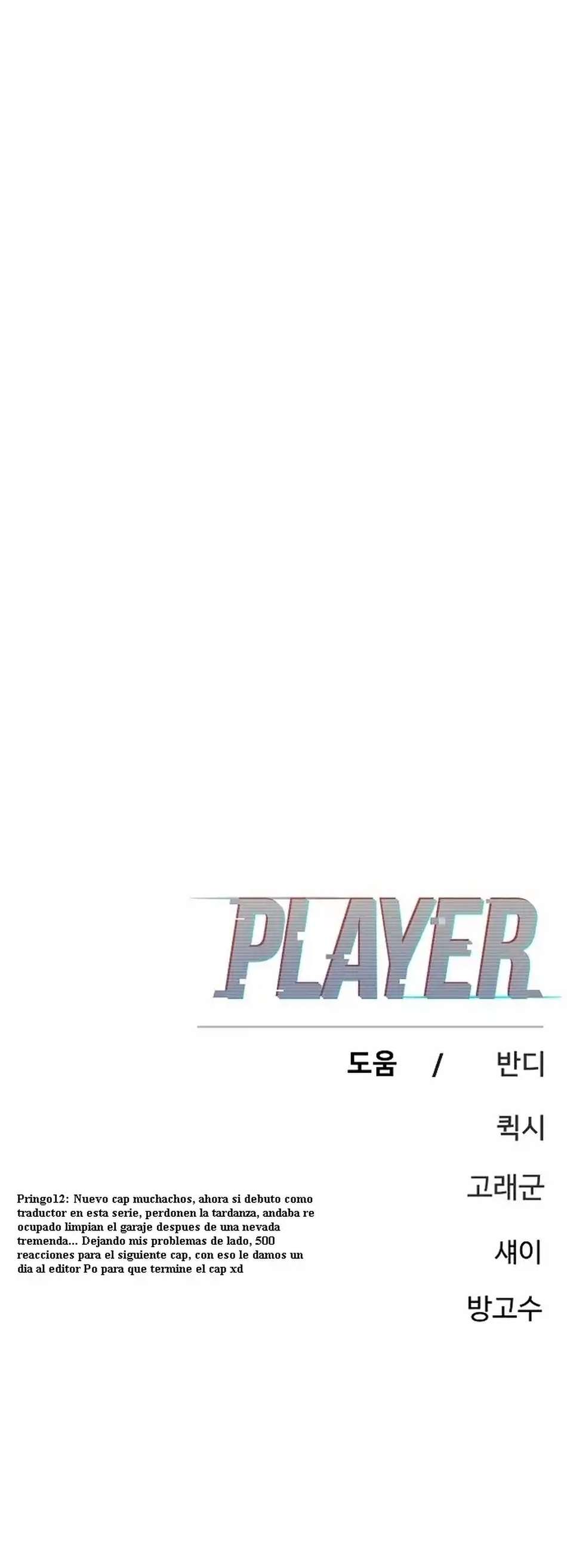 PLAYER Capítulo 193 - Page 14
