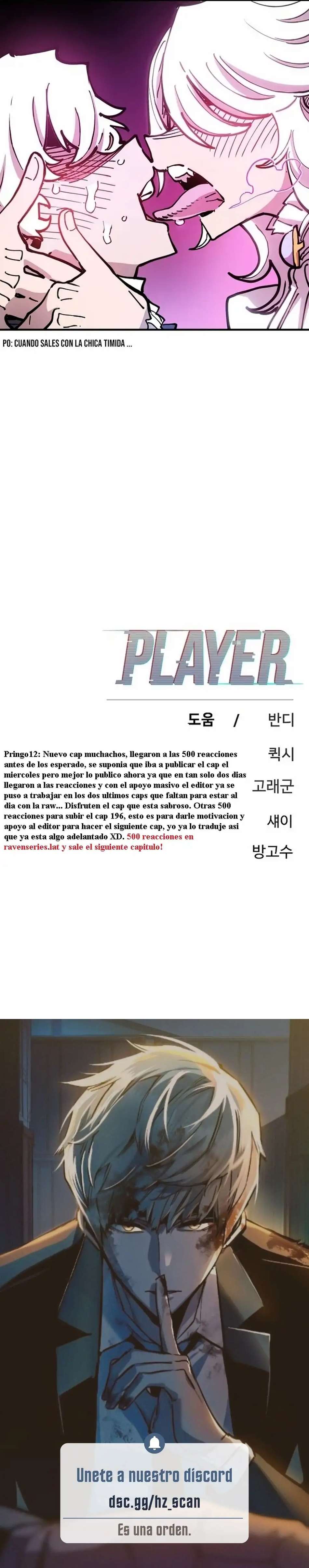 PLAYER Capítulo 195 - Page 13