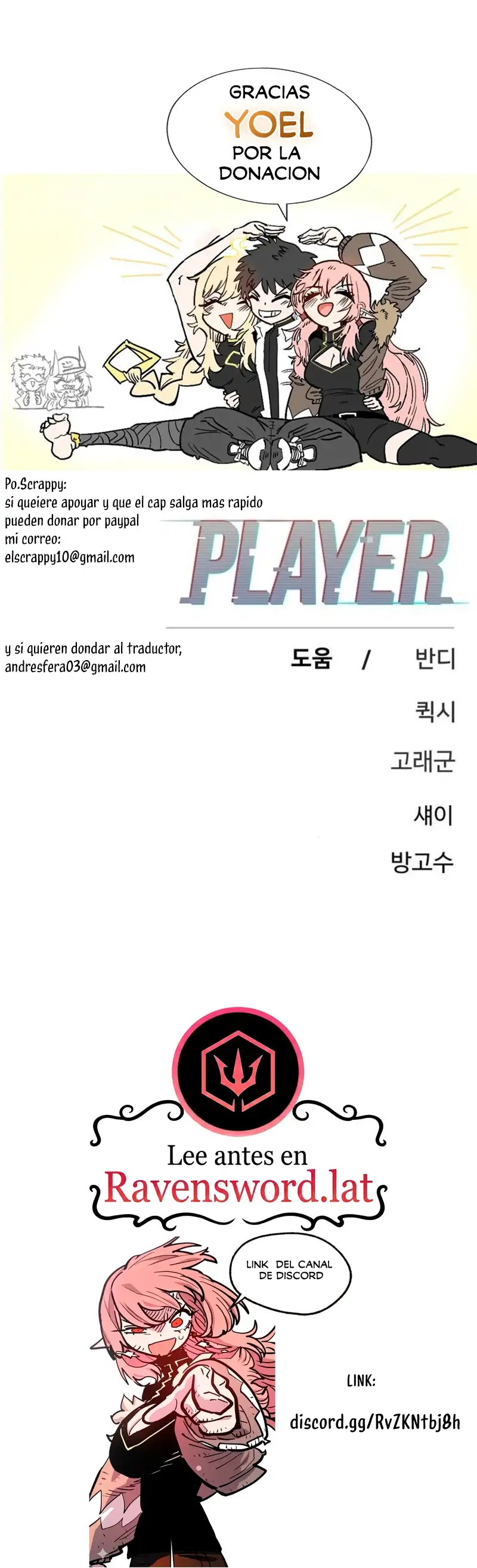 PLAYER Capítulo 248 - Page 33