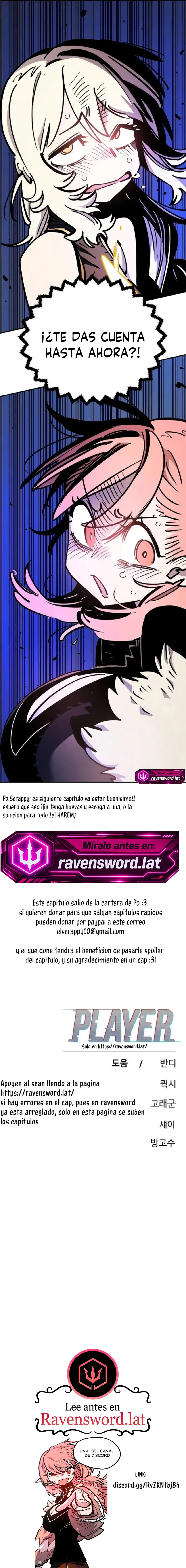 PLAYER Capítulo 251 - Page 26