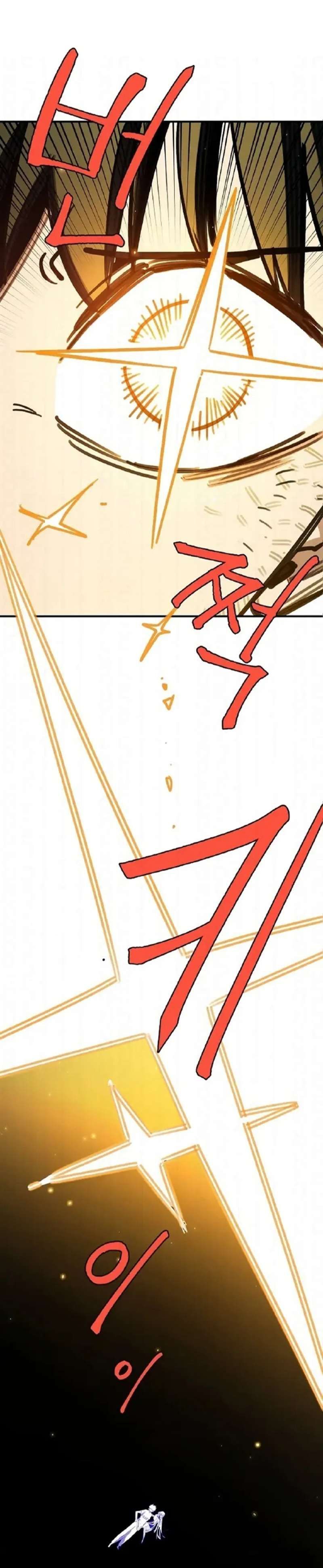 PLAYER Capítulo 254 - Page 37