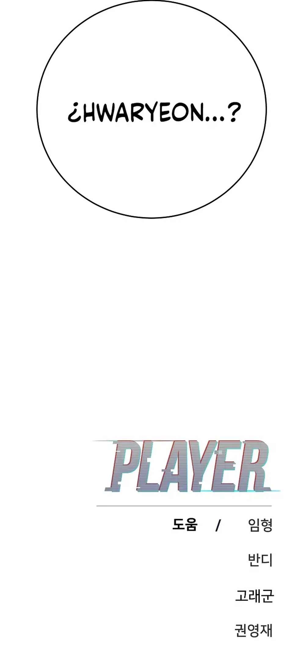 PLAYER Capítulo 90 - Page 12