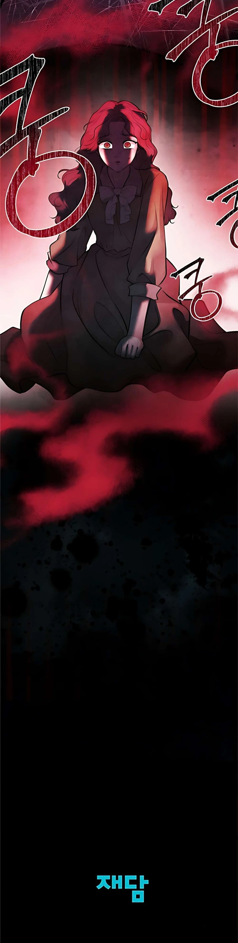 caza de brujas Capítulo 6 - Page 21