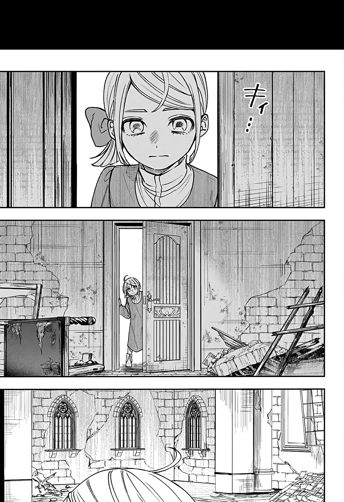 WITCHRIV Capítulo 28 - Page 20