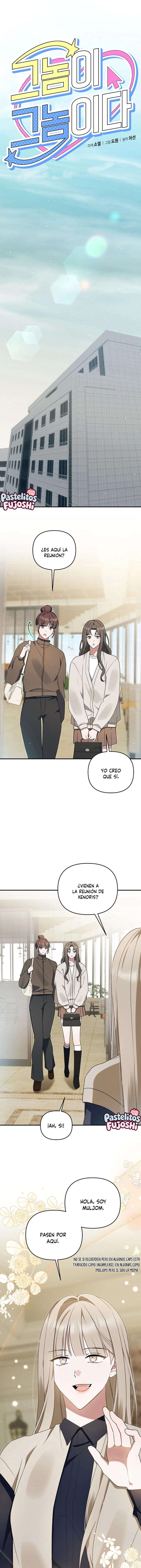 Él es ese tipo Capítulo 55 - Page 5