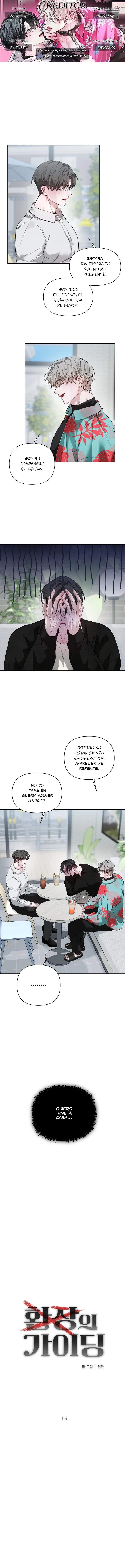 Un Guiado de Locura Capítulo 15 - Page 1