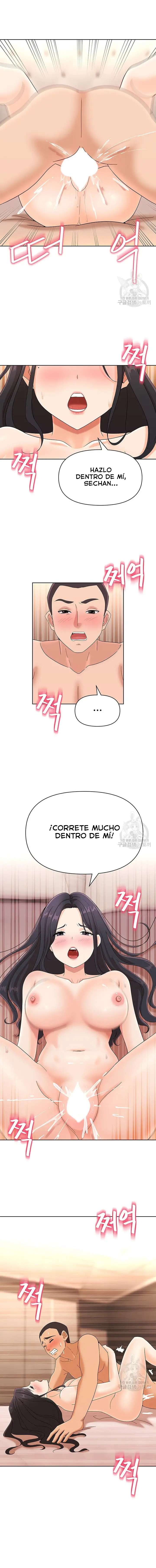 Mujeres Fuertemente Sexualizadas Capítulo 22 - Page 6