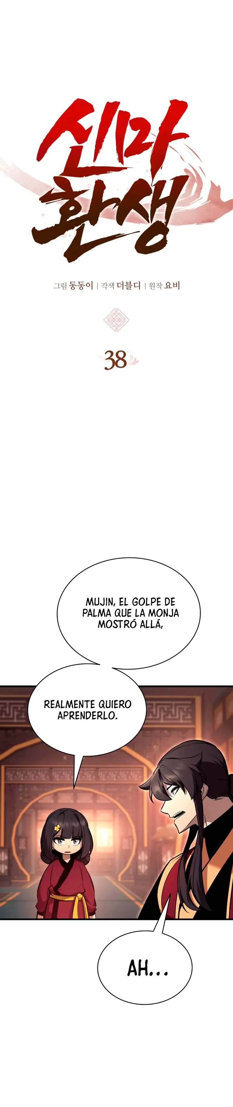 El renacimiento del Demonio Divino Capítulo 38 - Page 3