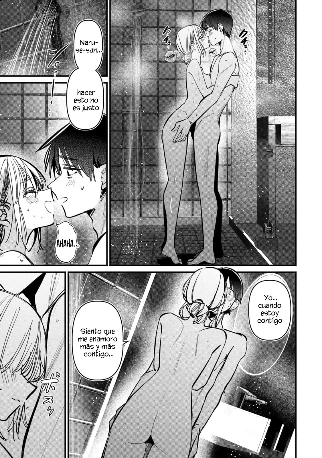 ¿Infidelidad Oficial? Capítulo 12.9 - Page 22