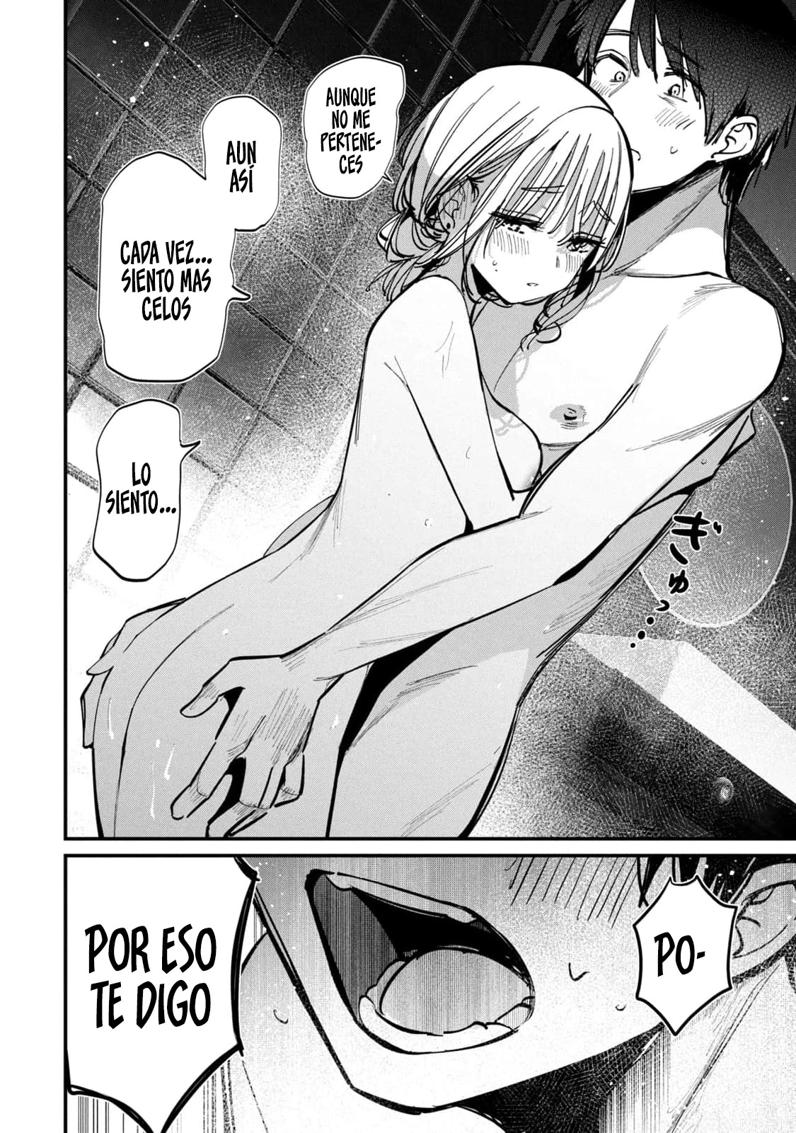 ¿Infidelidad Oficial? Capítulo 12.9 - Page 23