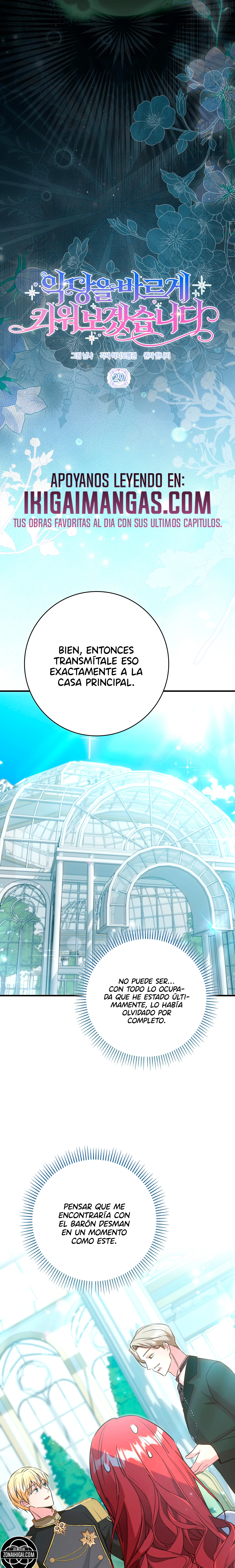 Eduquemos al villano adecuadamente Capítulo 29 - Page 3