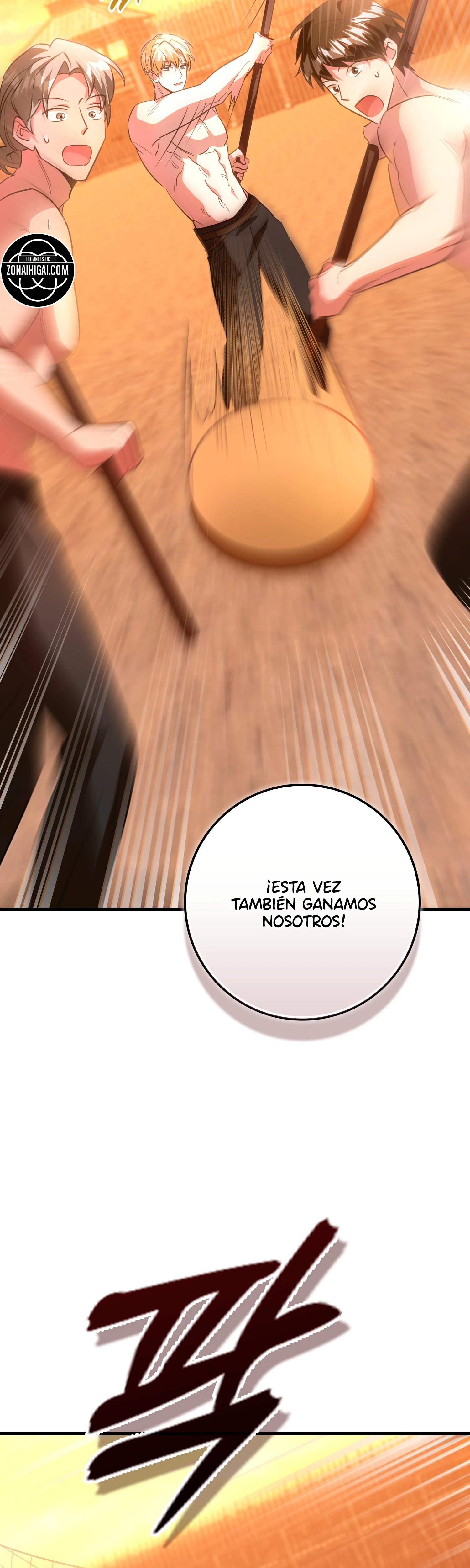 Eduquemos al villano adecuadamente Capítulo 29 - Page 40