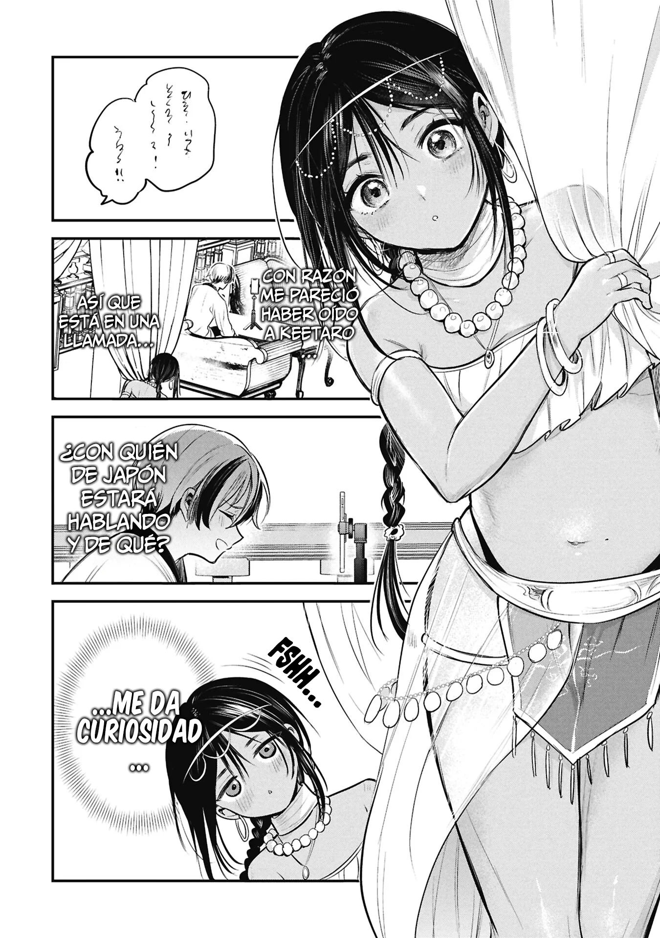 El príncipe Sun quiere ser una Esposa Capítulo 10 - Page 3