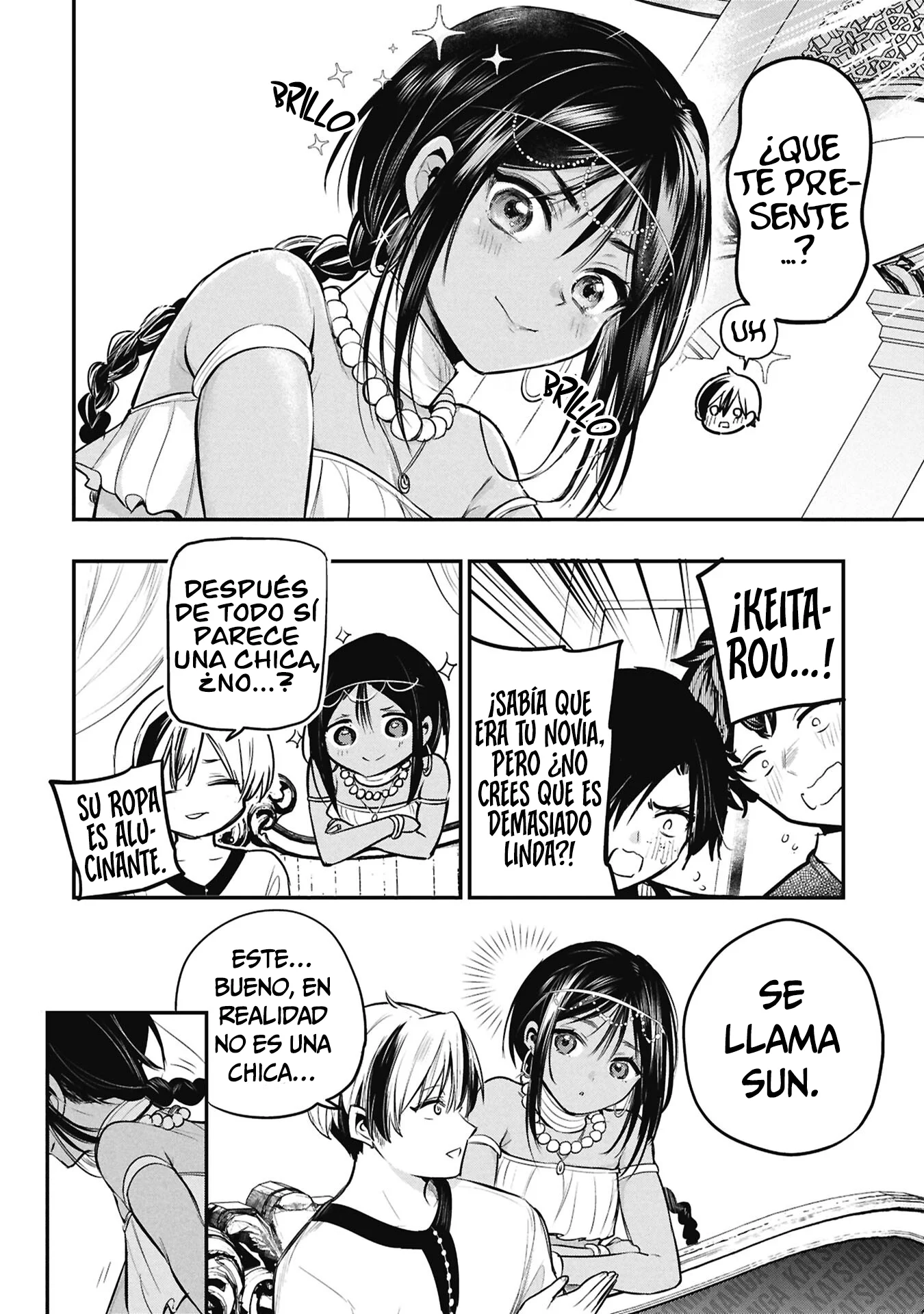 El príncipe Sun quiere ser una Esposa Capítulo 10 - Page 7