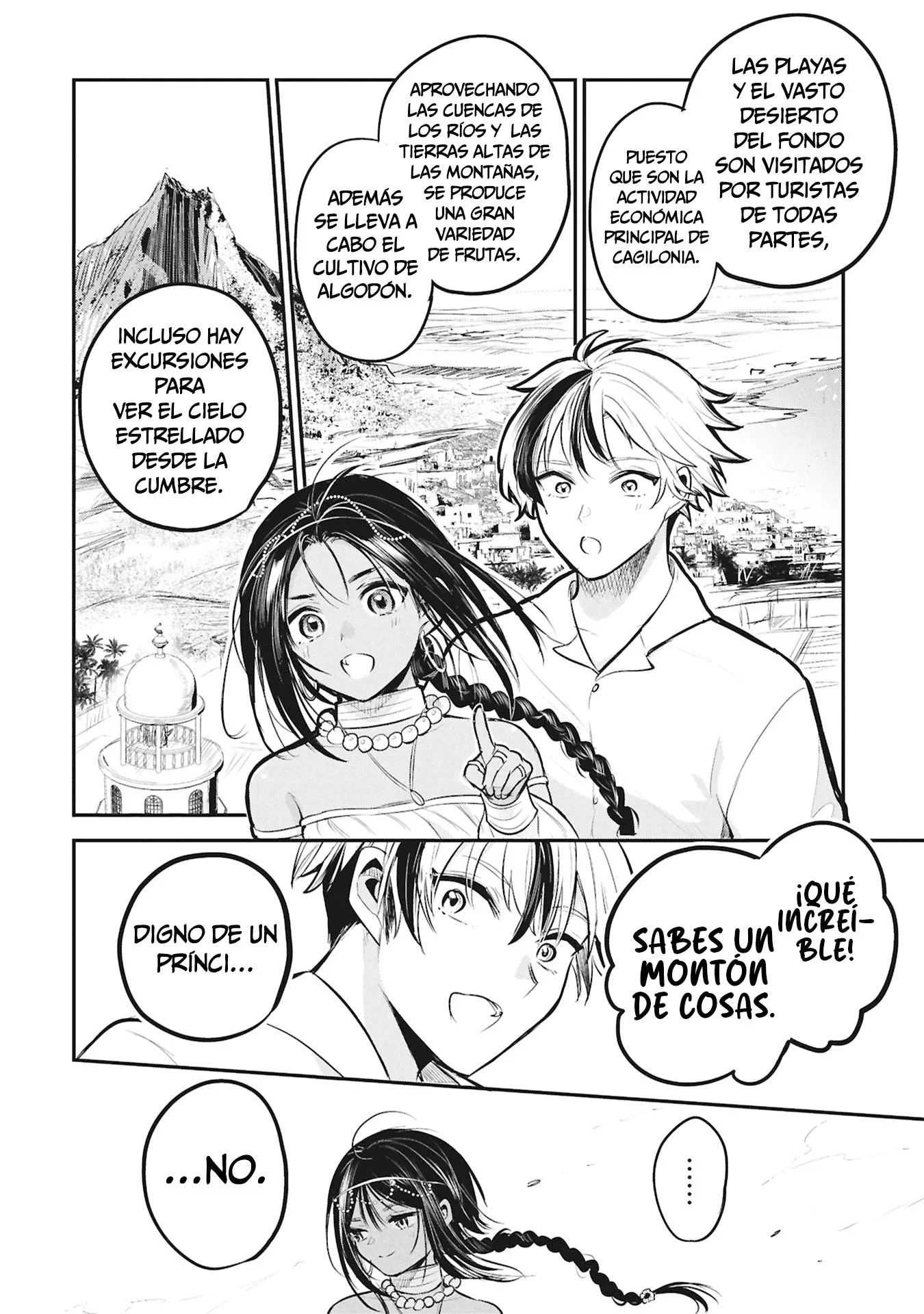 El príncipe Sun quiere ser una Esposa Capítulo 11 - Page 13