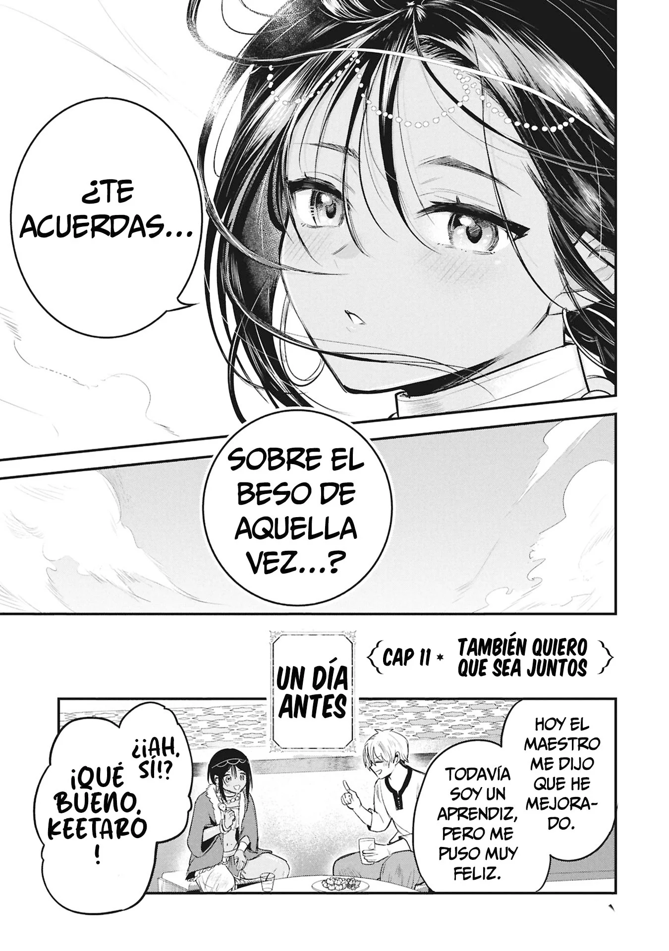 El príncipe Sun quiere ser una Esposa Capítulo 11 - Page 2