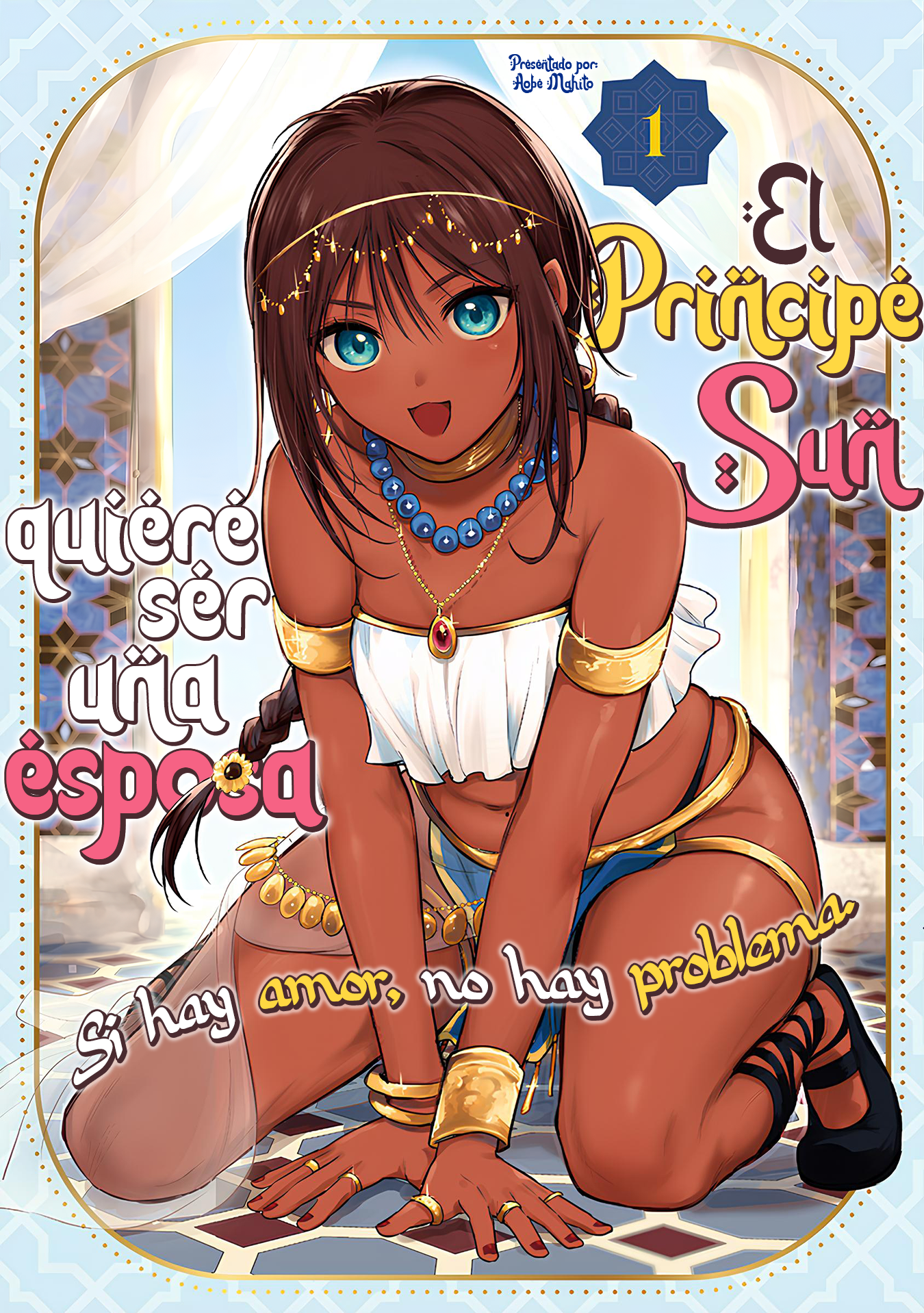 El príncipe Sun quiere ser una Esposa Capítulo 8 - Page 1