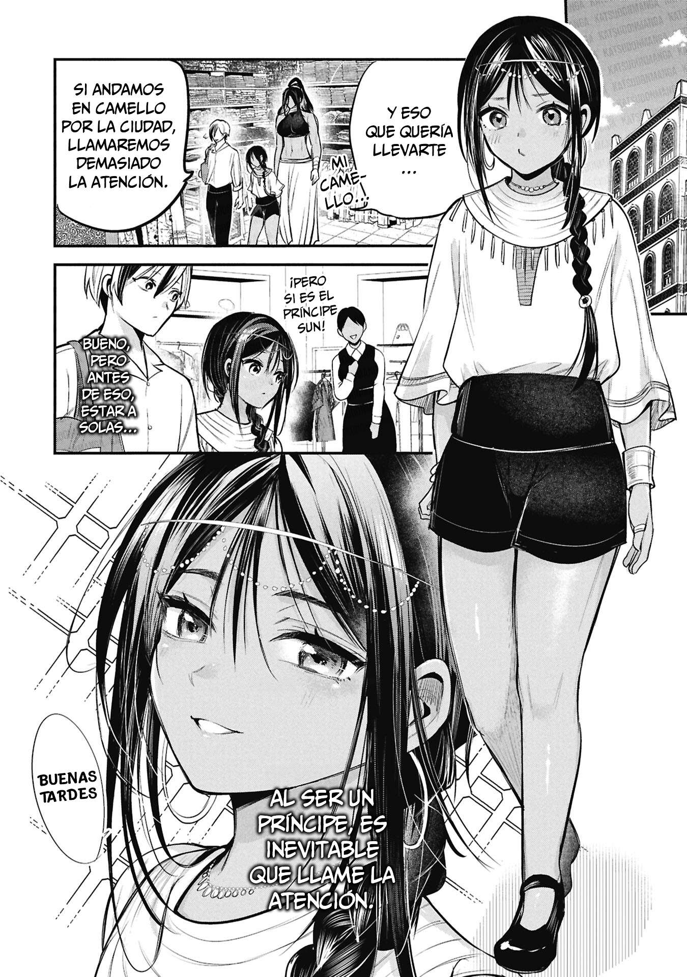El príncipe Sun quiere ser una Esposa Capítulo 8 - Page 3