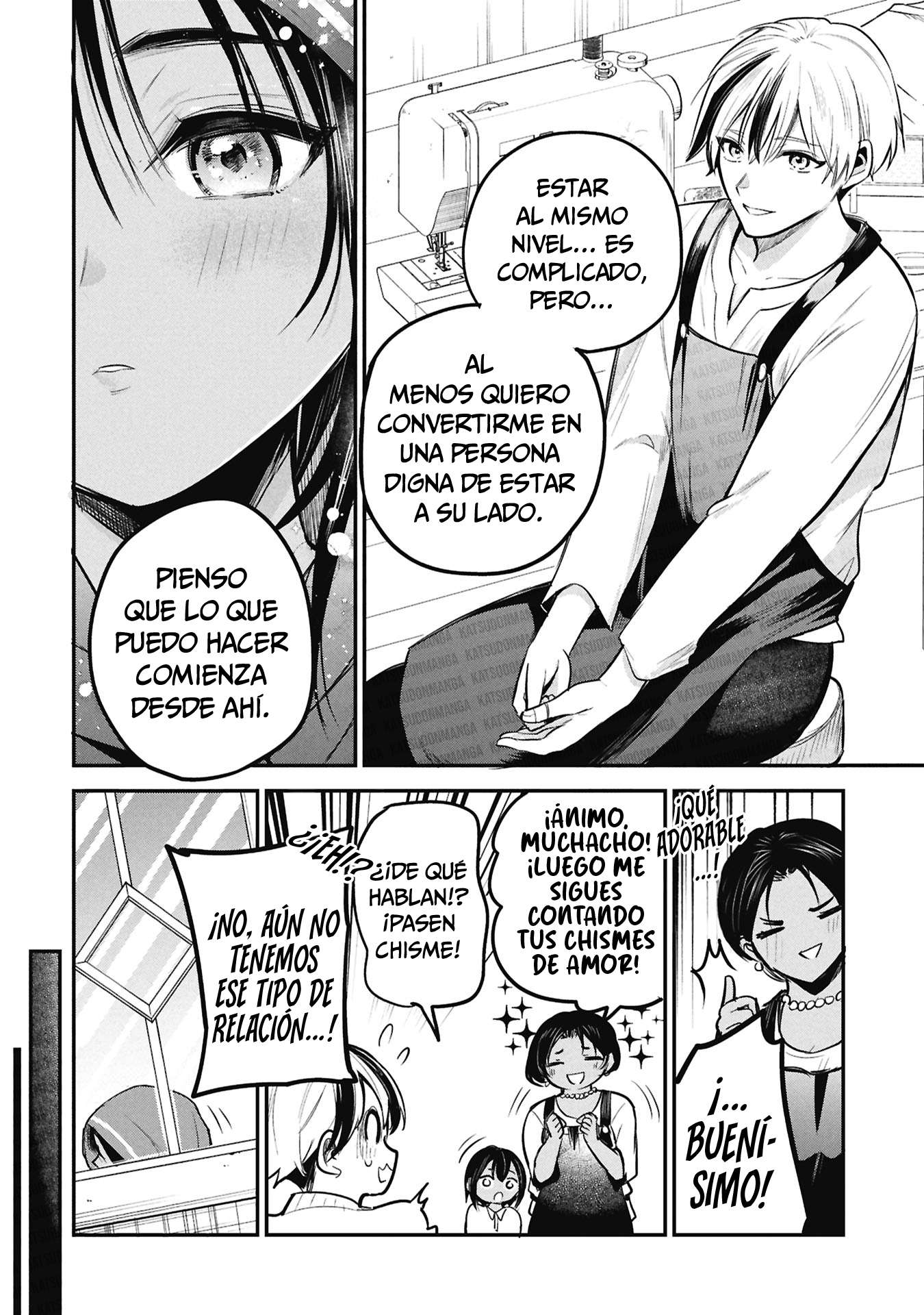 El príncipe Sun quiere ser una Esposa Capítulo 9 - Page 14