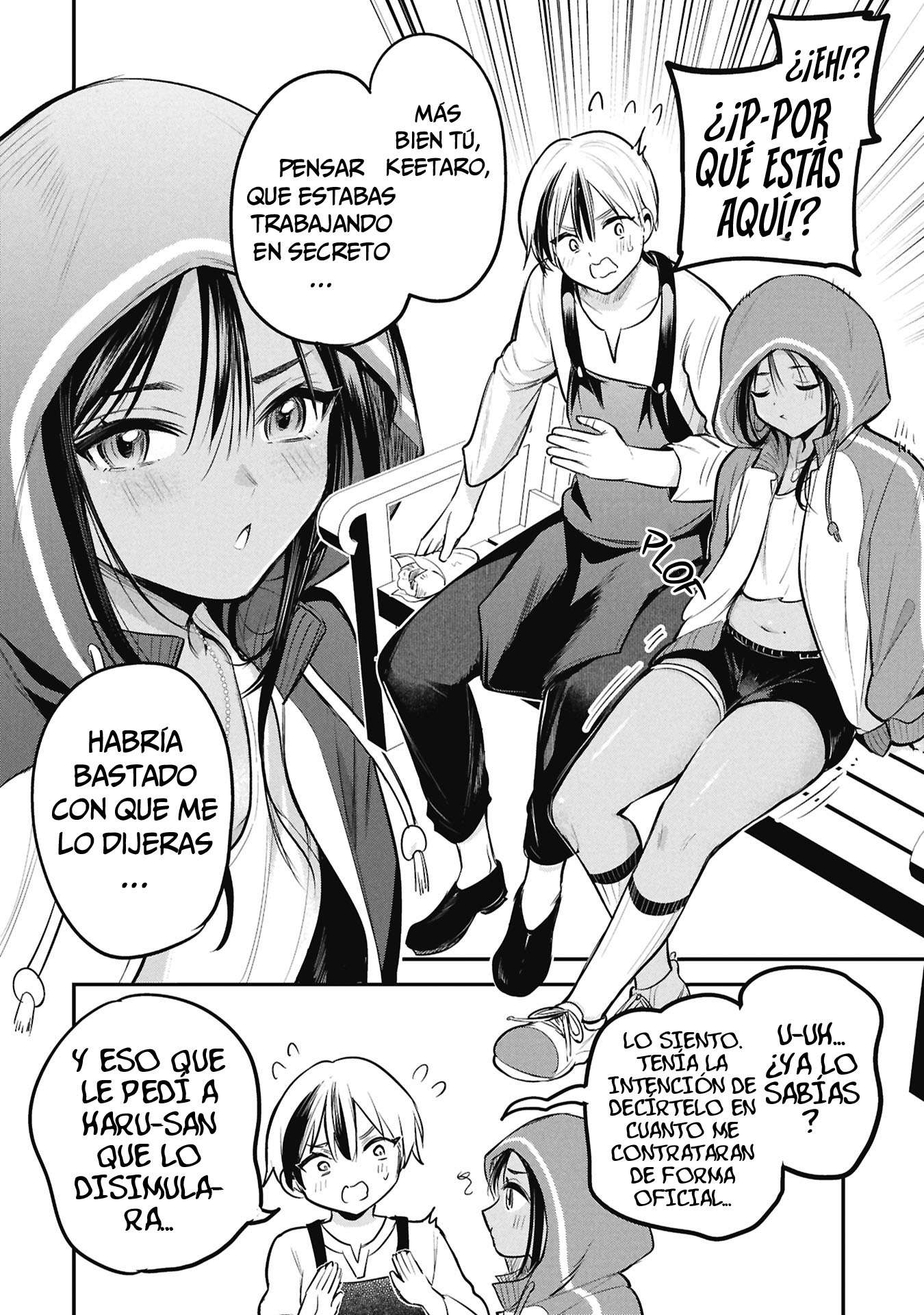 El príncipe Sun quiere ser una Esposa Capítulo 9 - Page 16