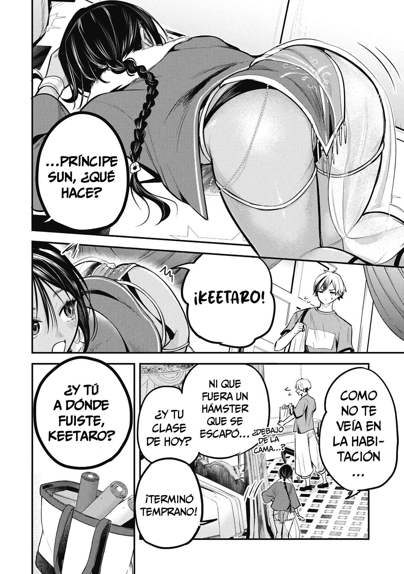 El príncipe Sun quiere ser una Esposa Capítulo 9 - Page 6