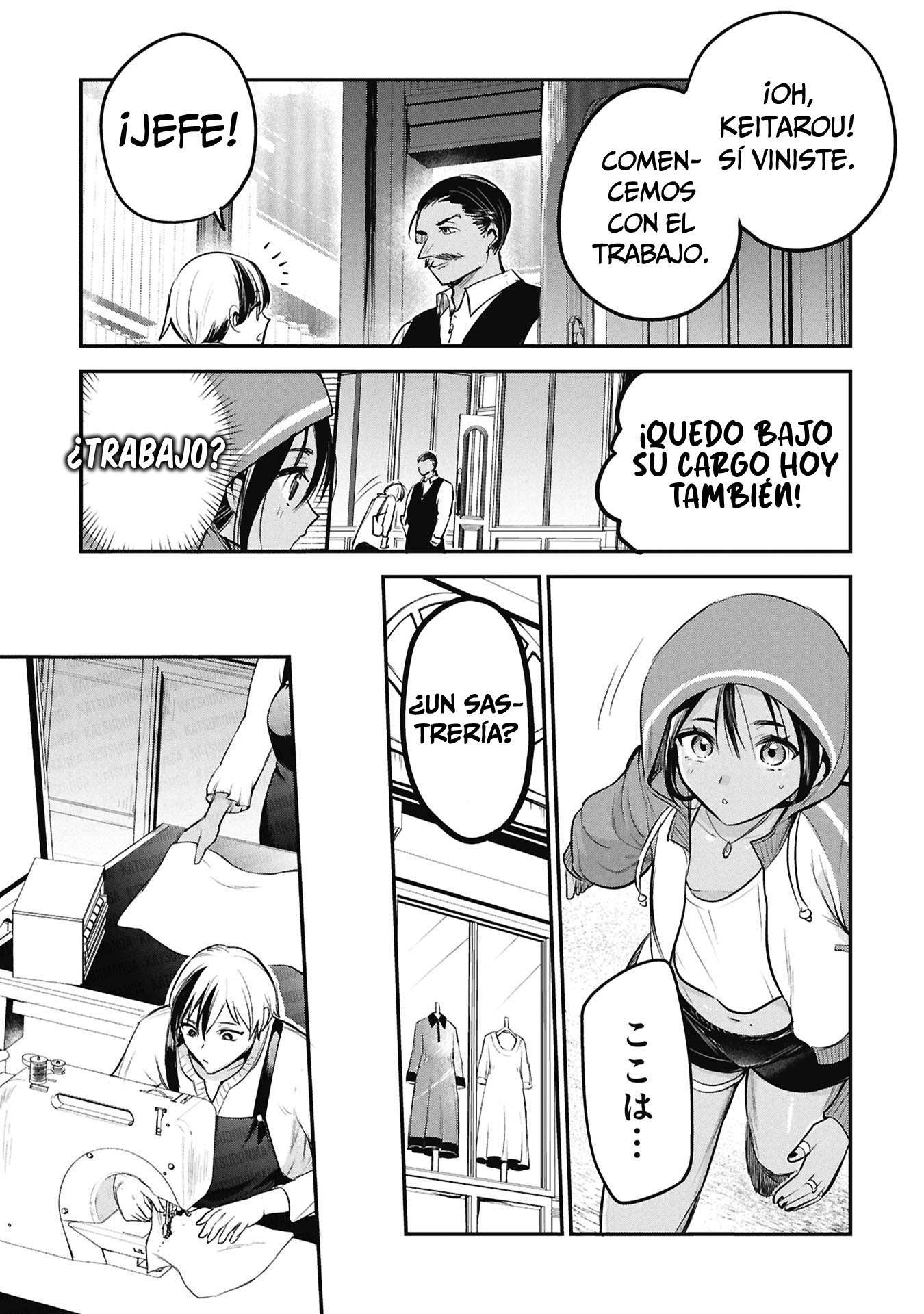 El príncipe Sun quiere ser una Esposa Capítulo 9 - Page 9