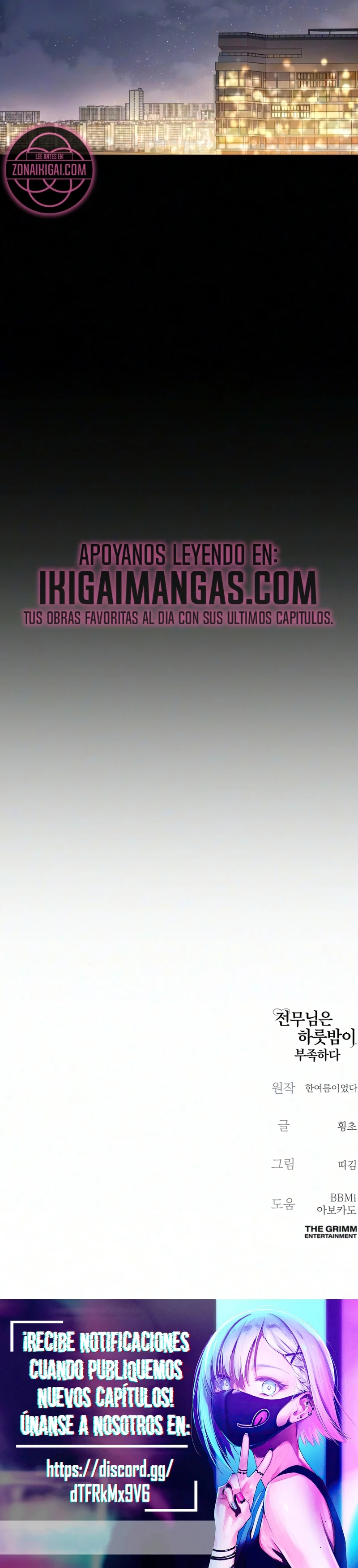 Una sola noche no le basta al director ejecutivo Capítulo 34 - Page 26
