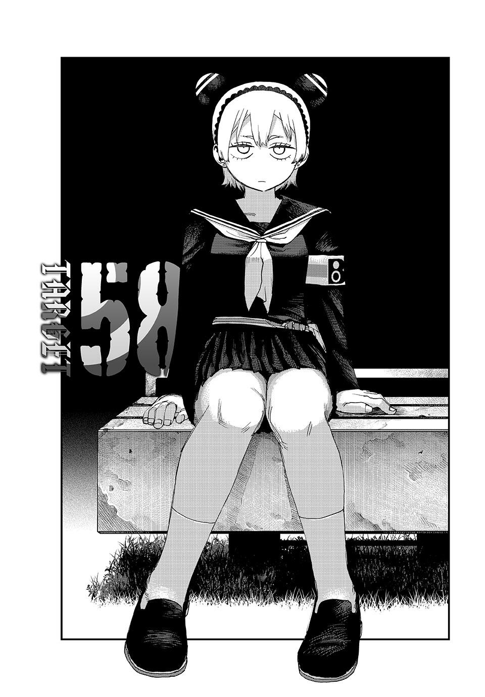 Tank Chair Capítulo 58 - Page 1
