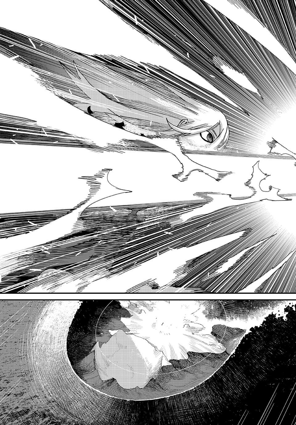 Tank Chair Capítulo 60 - Page 11