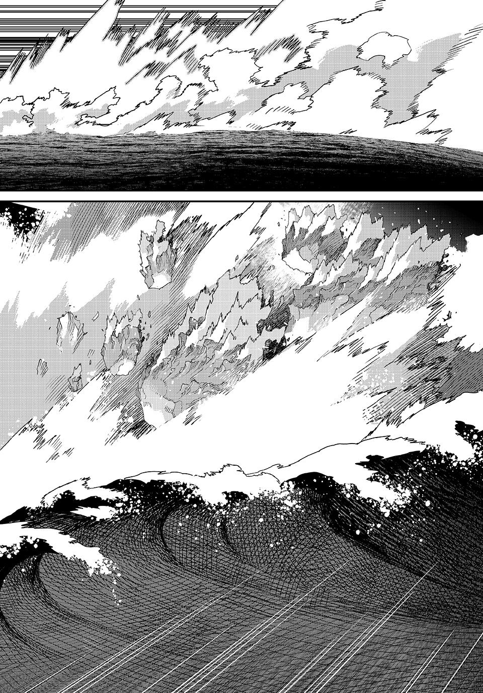 Tank Chair Capítulo 60 - Page 12