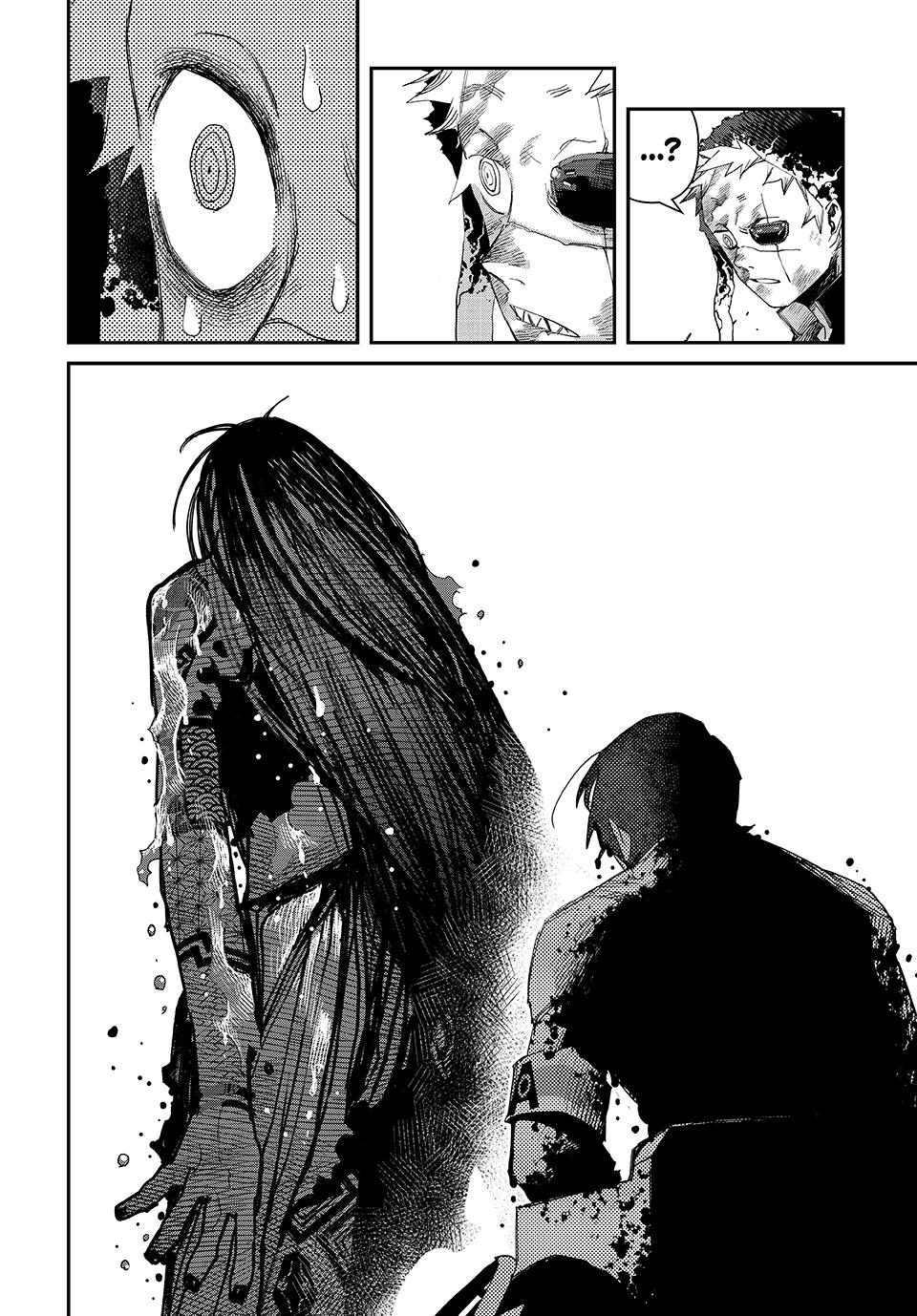Tank Chair Capítulo 60 - Page 32