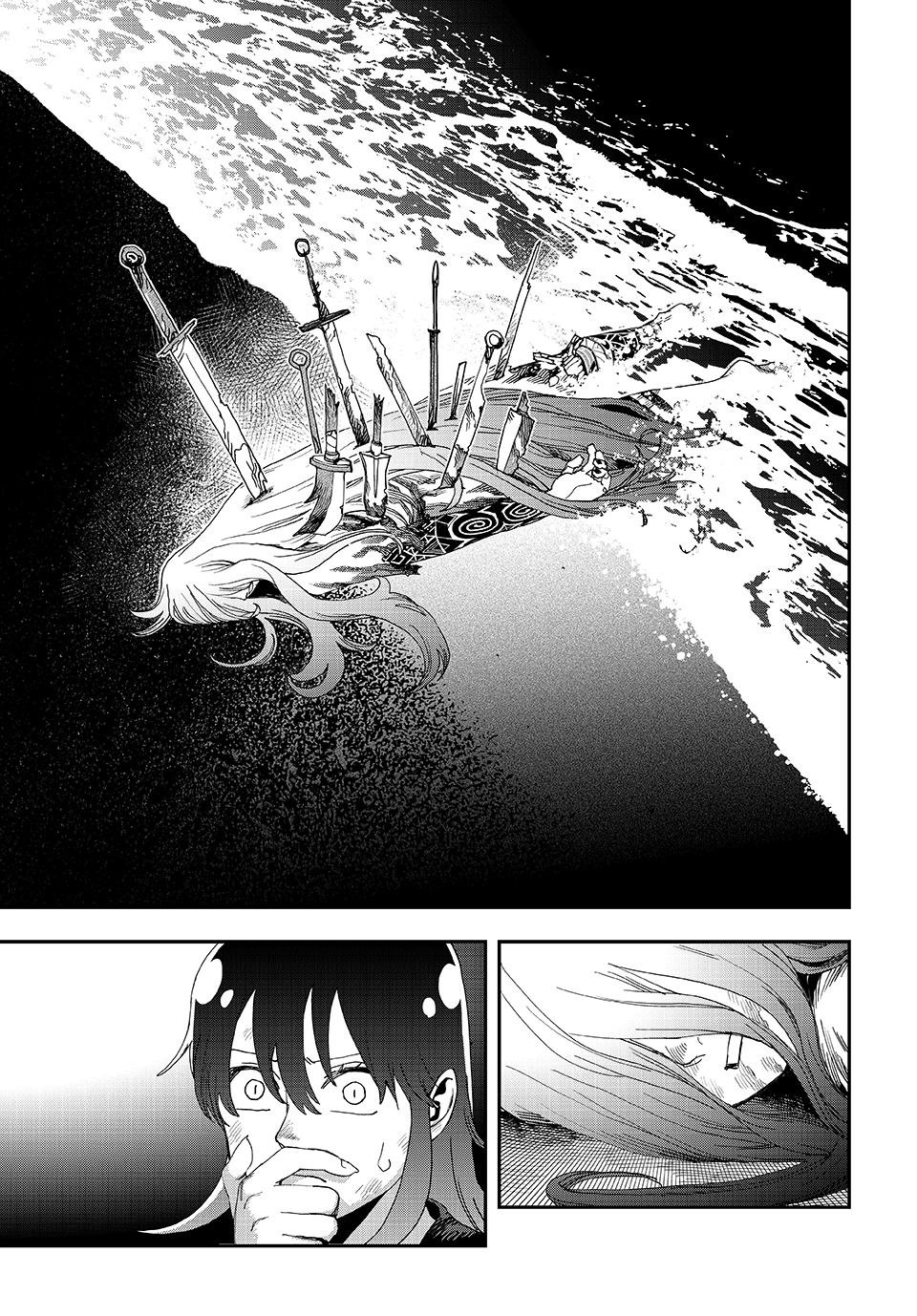 Tank Chair Capítulo 61 - Page 14