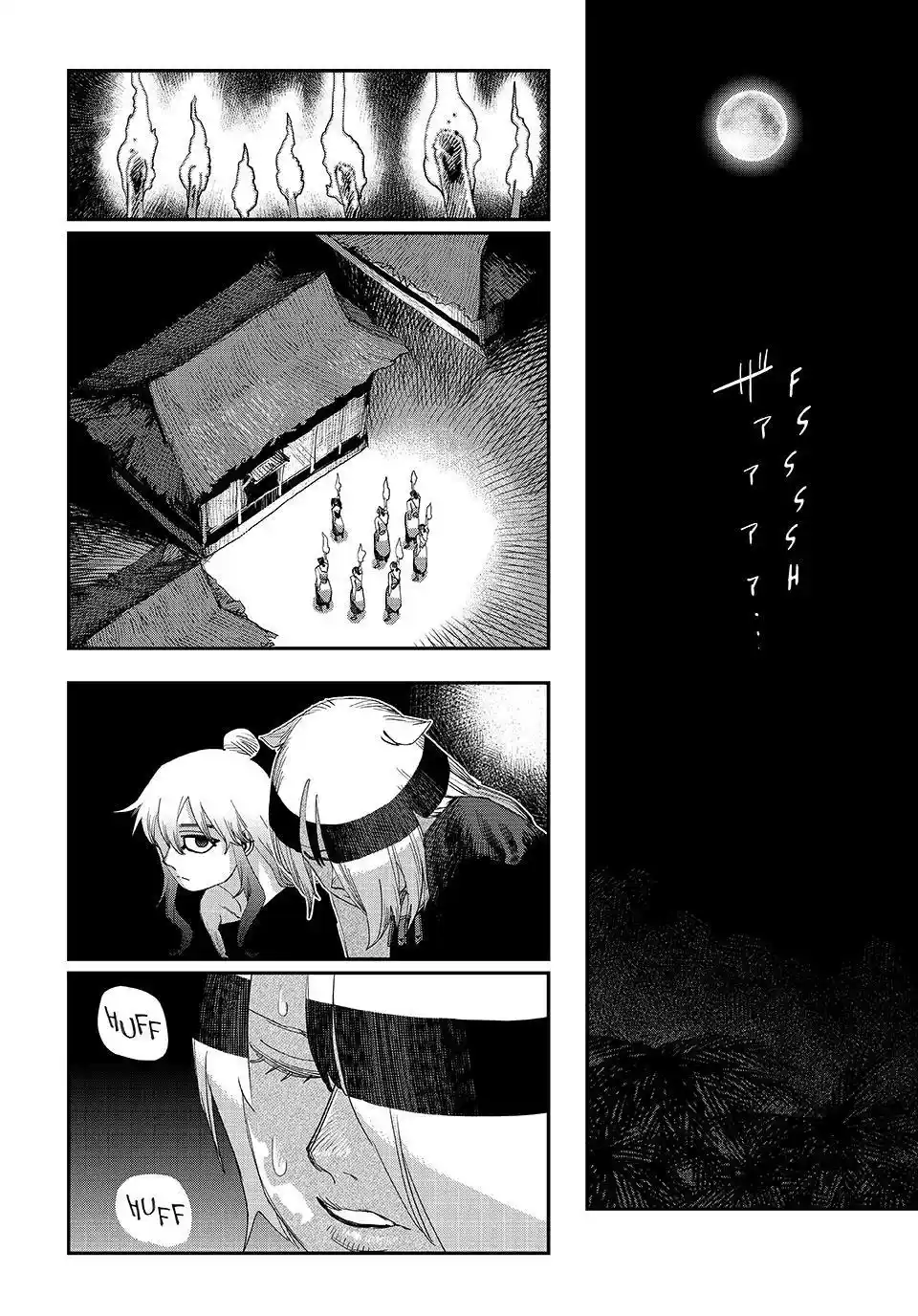 Tank Chair Capítulo 63 - Page 20