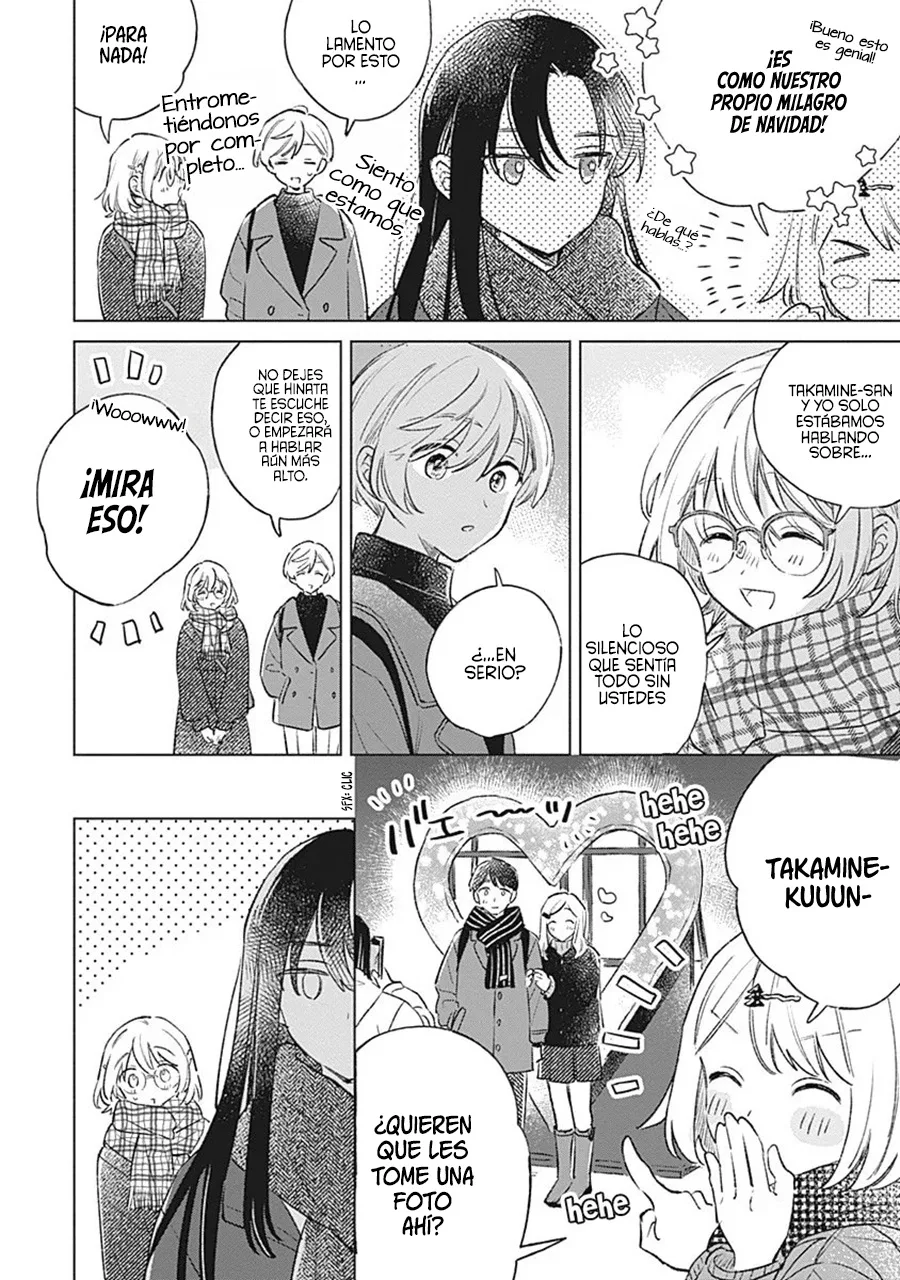 Un amor aún por florecer Capítulo 30 - Page 25
