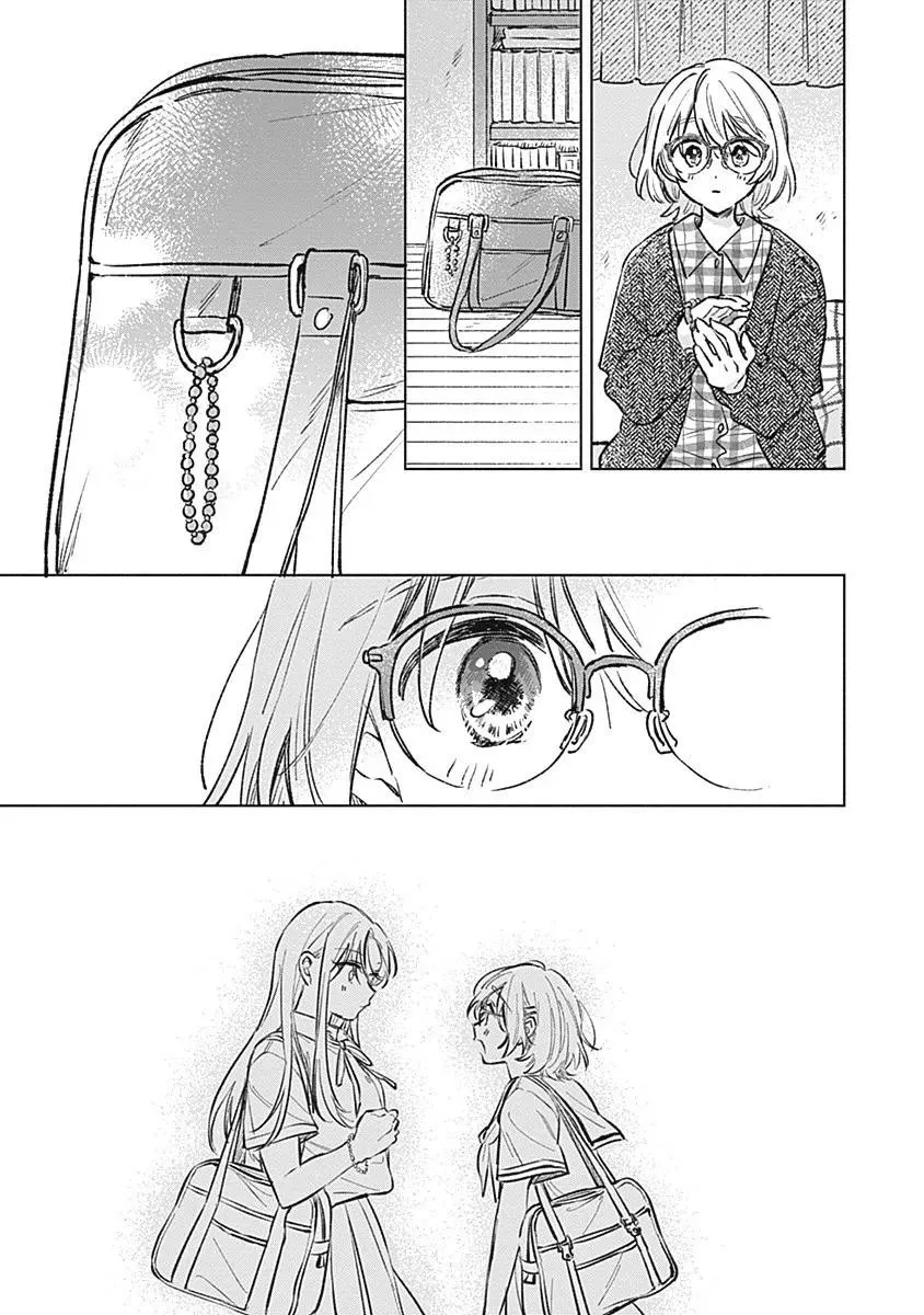 Un amor aún por florecer Capítulo 31 - Page 21