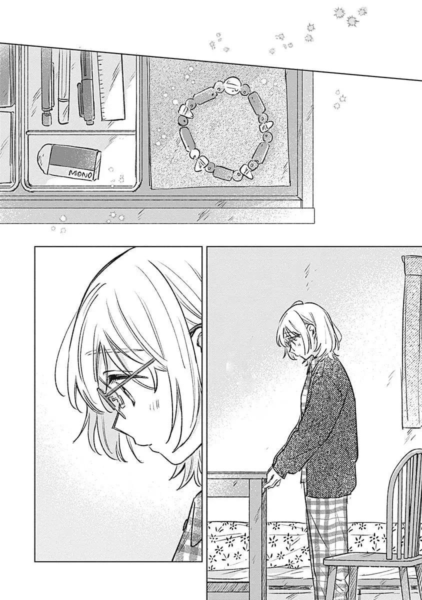 Un amor aún por florecer Capítulo 31 - Page 22