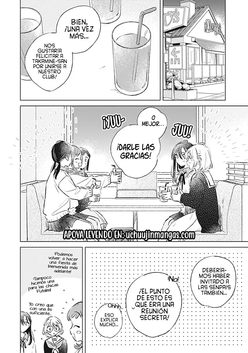 Un amor aún por florecer Capítulo 32 - Page 16